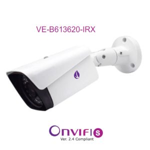Outdoor IR Fixed IP Bullet Camera