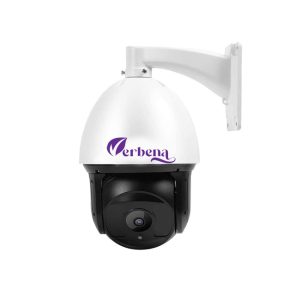 PTZ Camera – Precision Pan-Tilt-Zoom Surveillance