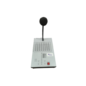 Digital Call Station